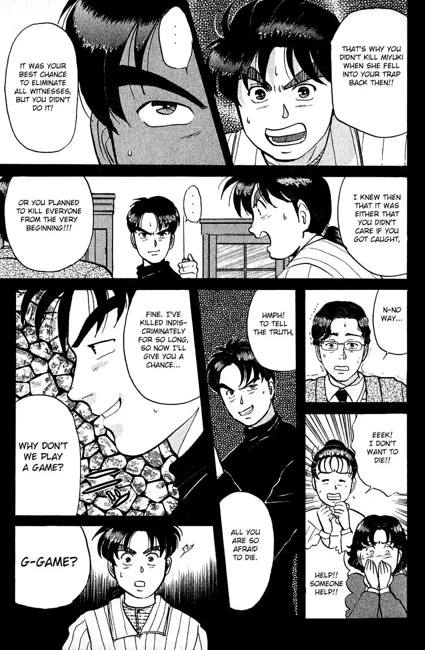 Kindaichi Shounen no Jikenbo Chapter 56 24